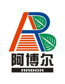 咸陽市阿博爾翻譯服務(wù) 隨到隨譯，本地化高效解決方案