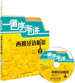 昆明鑫文舊書店 孔夫子舊書網上的臻鑫玖之旅