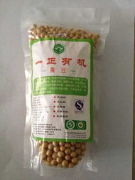 臻鑫玖 鑫鑫聚賢莊在北京的農業新篇章與精選庫存農產品